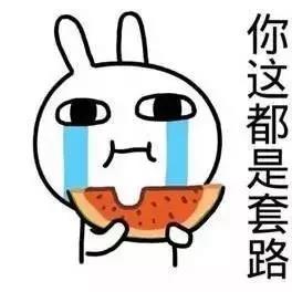 微信图片_20200511092925.jpg