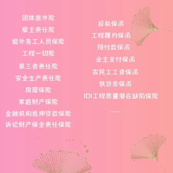 页尾关注2.jpg