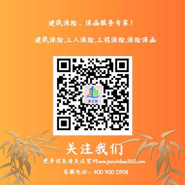 新-公众号页尾图.png