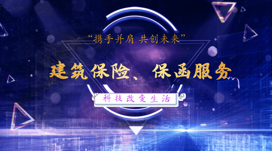 新-公众号首图.gif