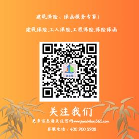 微信截图_20200612101807.jpg