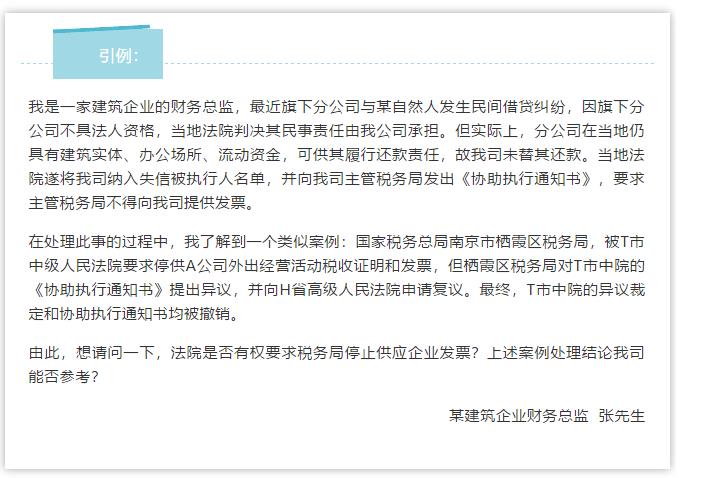 微信截图_20200618140503.jpg
