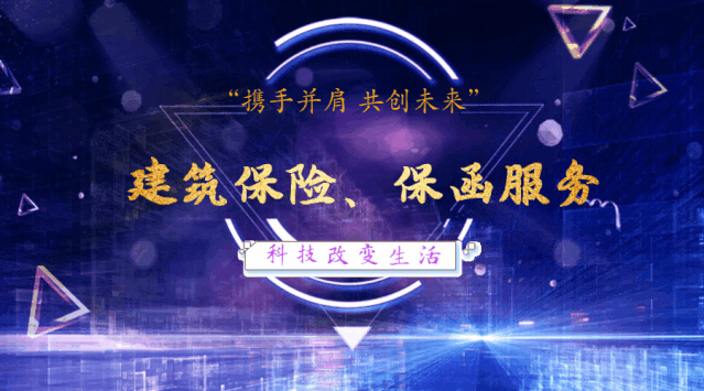 公众号首图.gif
