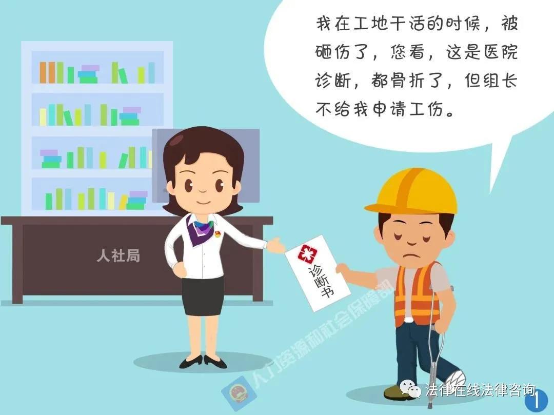 微信图片_20200824143410.jpg