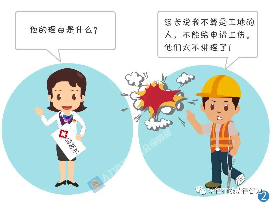 微信图片_20200824143519.jpg