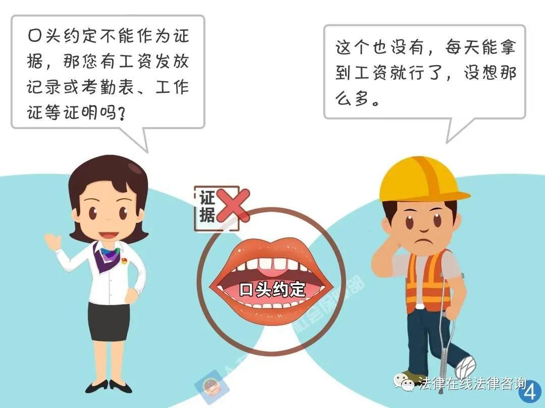 微信图片_20200824144919.jpg