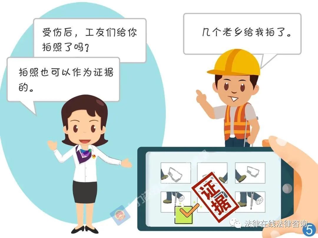 微信图片_20200824145017.jpg