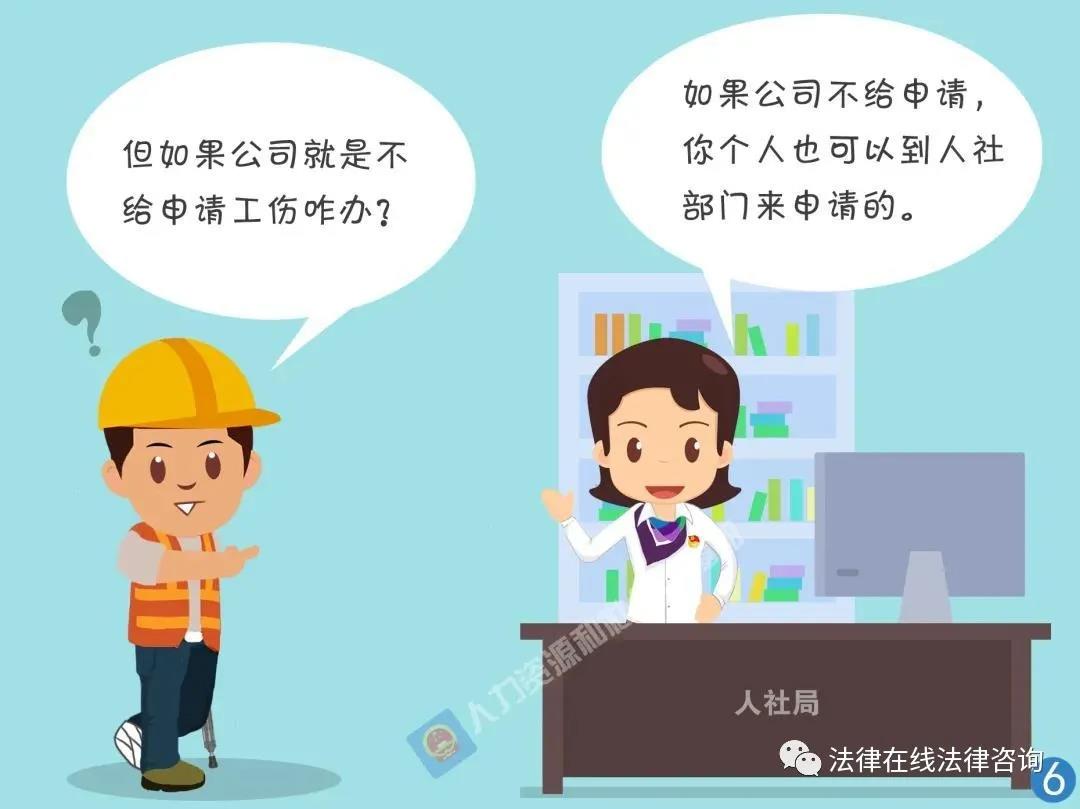 微信图片_20200824145126.jpg
