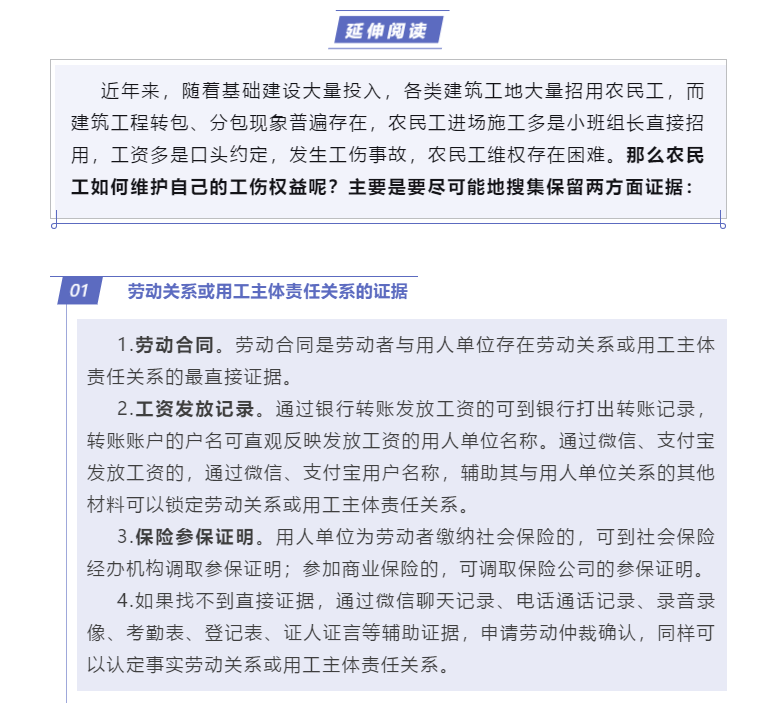 微信截图_20200824145647.png