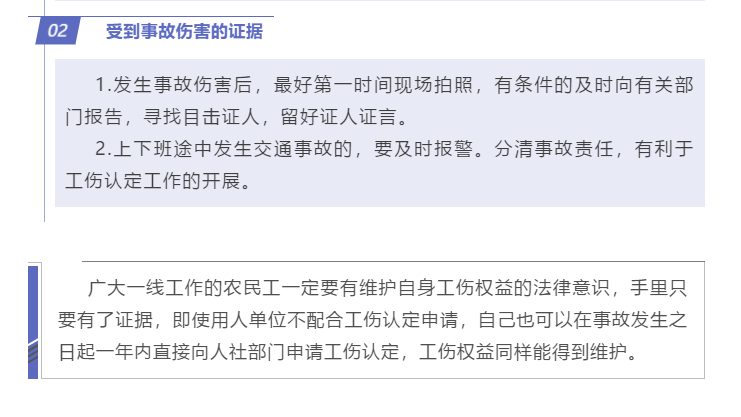 微信截图_20200824145735.png